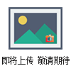 大推力潜水推流器QJB7.5/4-1800/2-63P